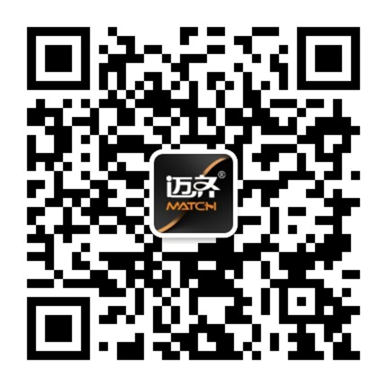广州通阳电子科技有限公司是一家致力于汽车电子产品的研发和生产的高科技企业